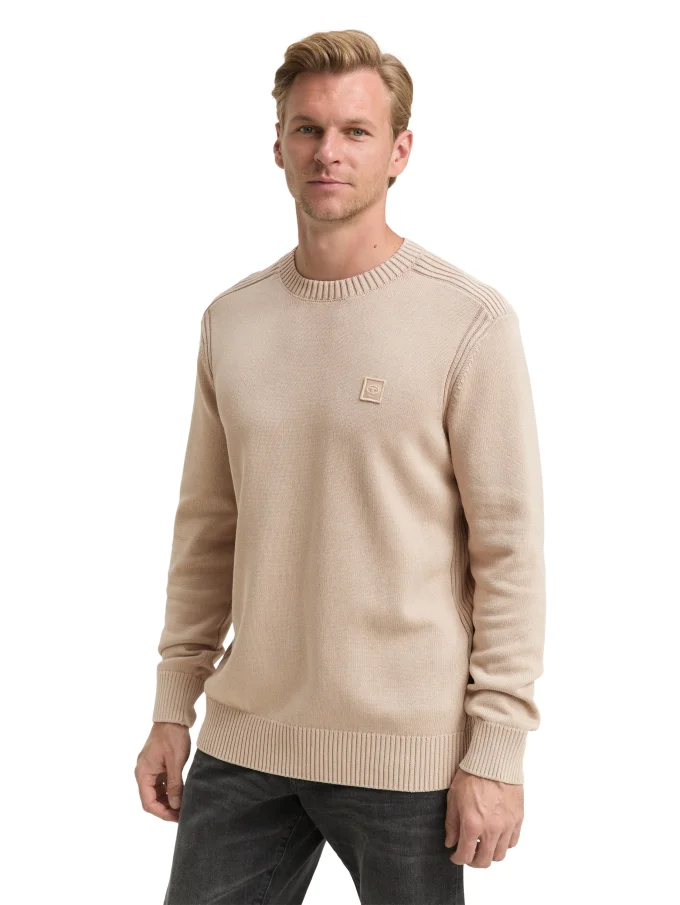 Pánský svetr TOM TAILOR béžový - XXL